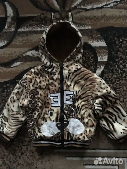 Костюм детский