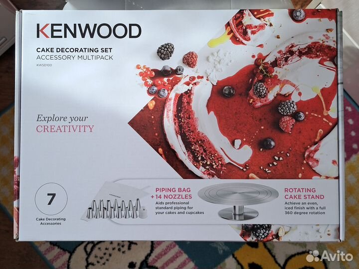 Набор для украшения торта Kenwood