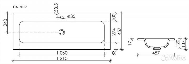 Мебель для ванной Sancos Very 120 подвесная, Bian