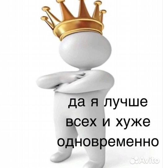 Гострайтер