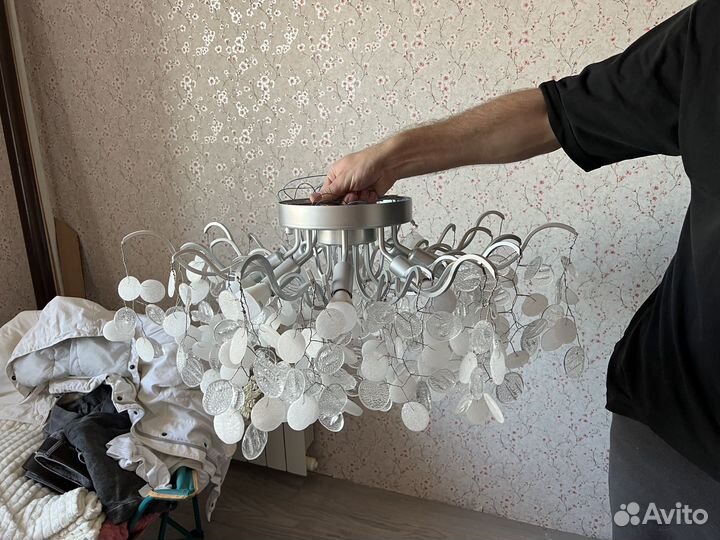 Люстра потолочная