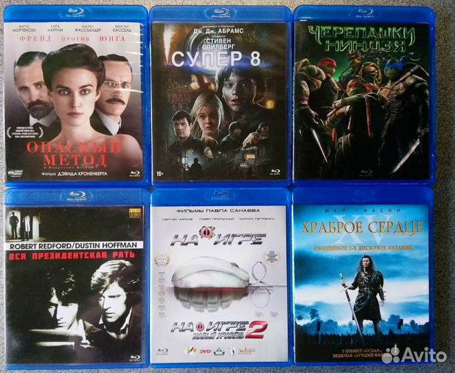 Blu-ray диски разные