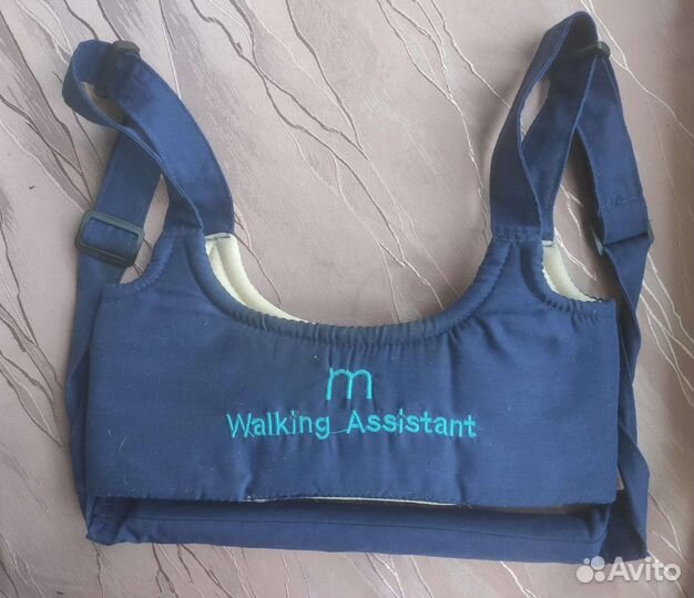 Вожжи для ребенка