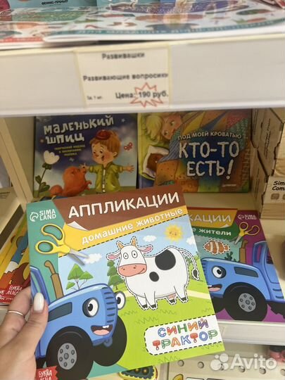 Книги