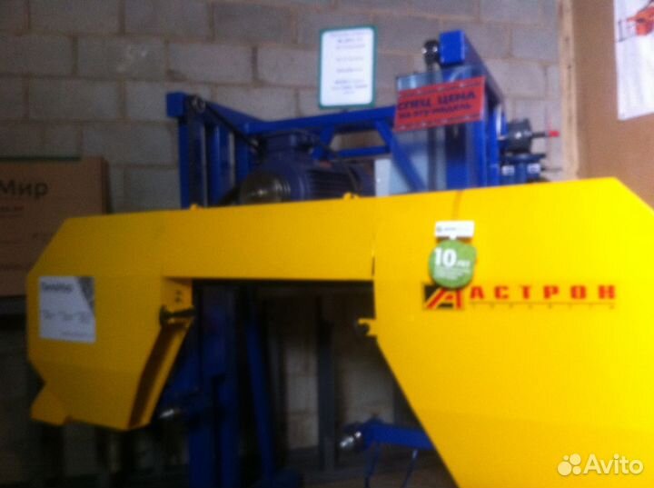 Продам новую пилораму.Оборудование на складе