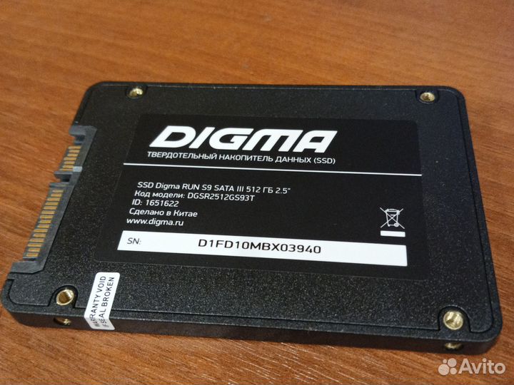 Ssd 512gb
