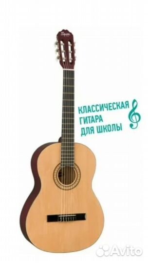 Классическая fender squier SA150N гитара с чехлом