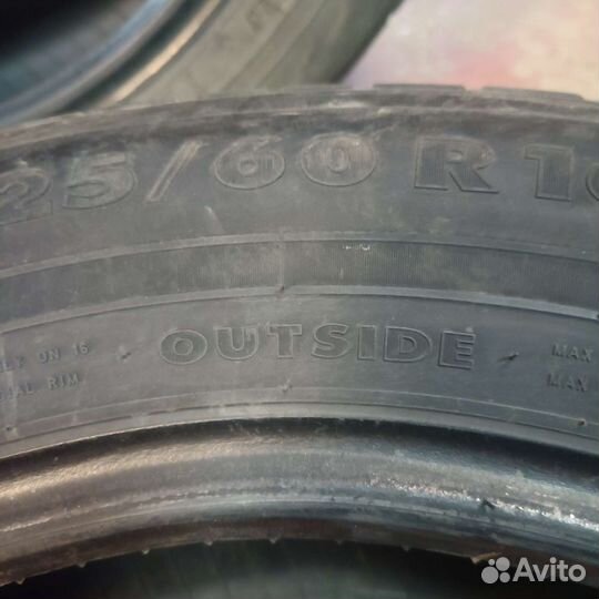 Nokian Tyres Hakka V 225/60 R16