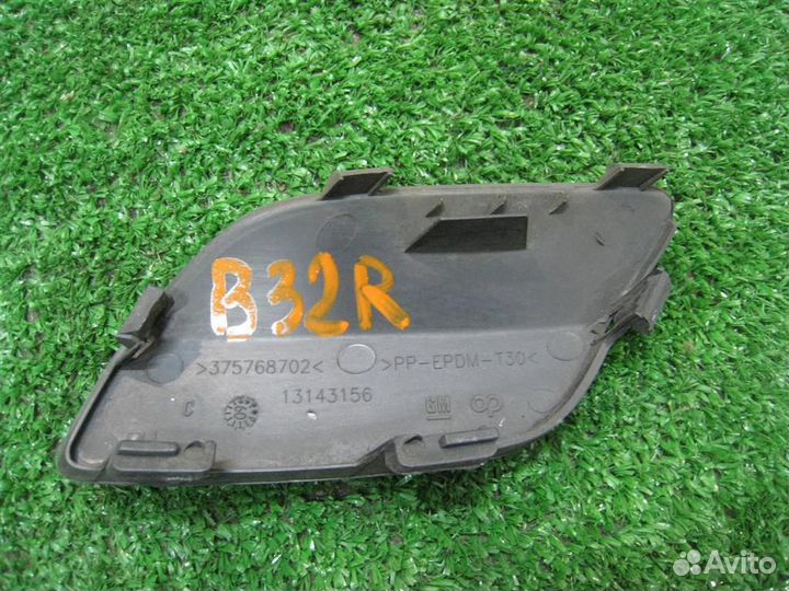 Заглушка бампера Opel astra H 2009