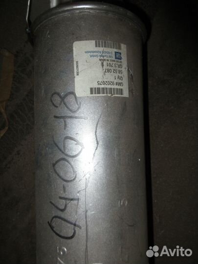 Глушитель средняя часть Corsa B хэтчбек II Tigra A