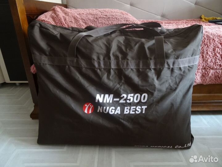 Турманиевый мат Нуга Бест NM-2500 - 2 шт
