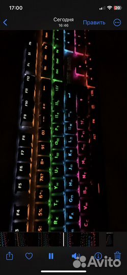 Игровая механическая клавиатура