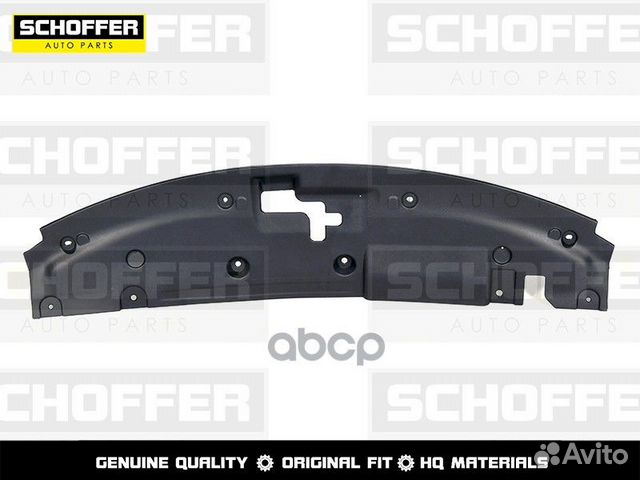 Накладка на рамку кузова Geely Coolray (I 2019