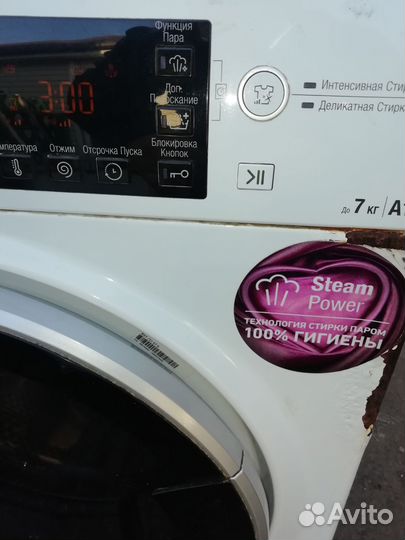 Стиральная машина Аристон