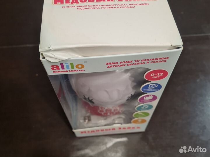 Медовый зайка alilo большой