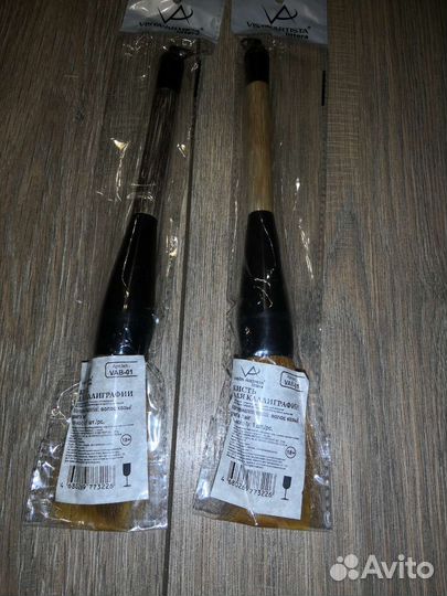 Кисть, перо для каллиграфии. Мастихин