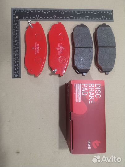 Тормозные колодки tds TD-086-7050, 0 986 494 143