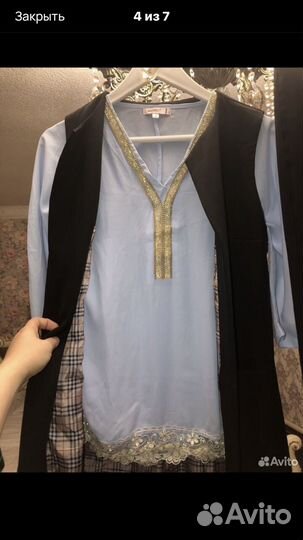 Кардиган кофта юбка