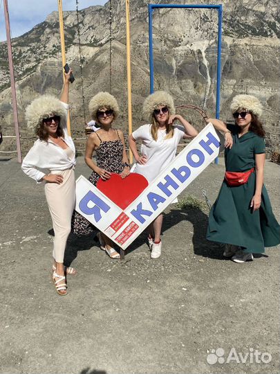 Тур в Дагестан