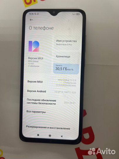 Xiaomi Redmi Note 8 Pro, 6/64 ГБ