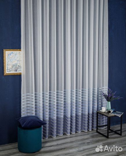 Тюль Трио горизонт