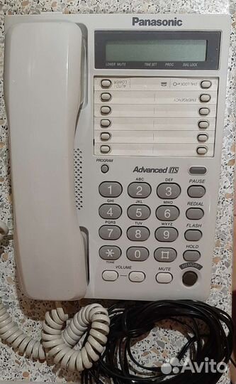 Телефон Panasonic KX-ts2362ruw