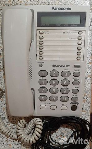 Телефон Panasonic KX-ts2362ruw