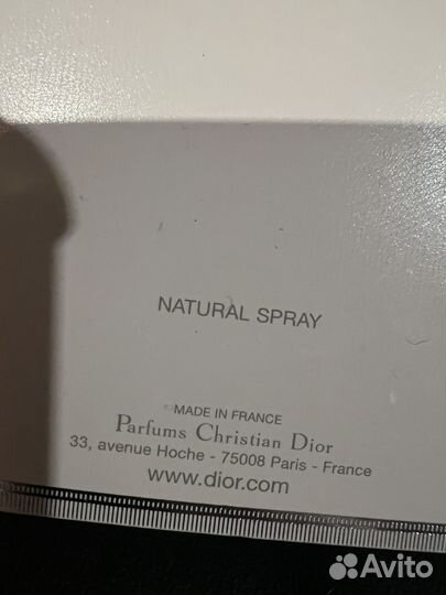 Miss Dior blooming bouquet 100ml. Оригинал