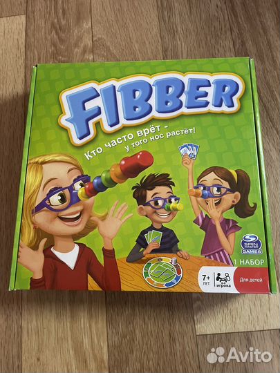 Настольная игра