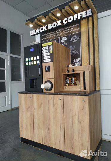 Готовый бизнес кофейня самообслуживания