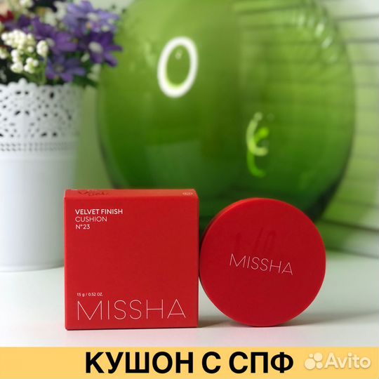 Missha Тональный кушон с матовым финишем #23 SPF50