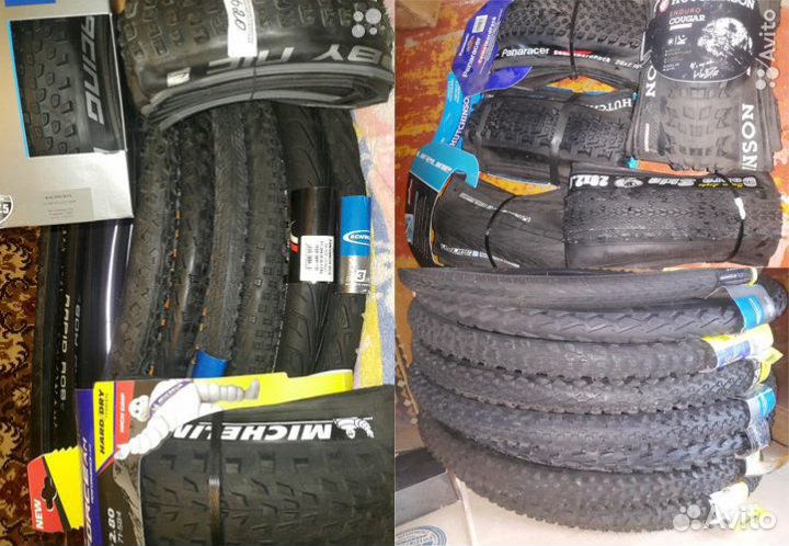 Покрышки Continental Schwalbe Michelin Huthinson