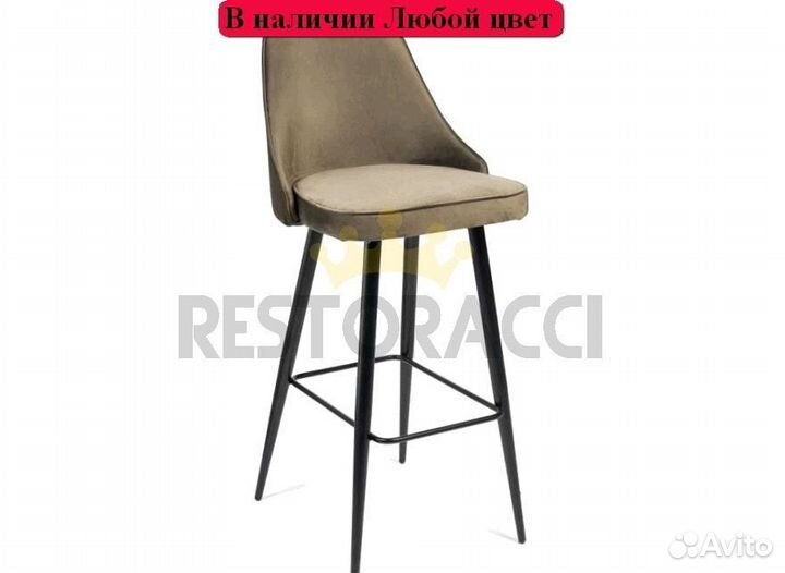 Стулья от производителя Любой цвет / Дизайн