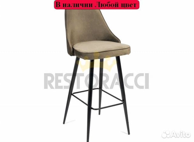 Стулья от производителя Любой цвет / Дизайн