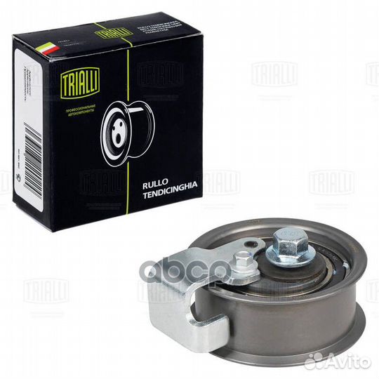 Ролик грм натяж. для ам Audi A4 (94) 1.8 CM611