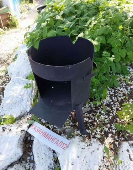 Печь для казана