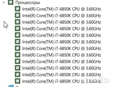 Процессор intel core i7-6850k