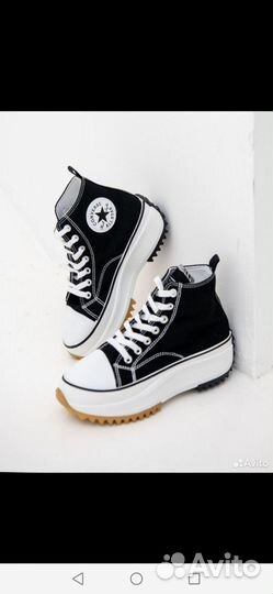 Кеды Конверсы р. 36