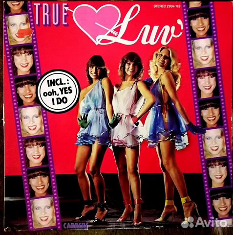 LUV - "True Luv" - Carrere/Germany, 1979, Mint