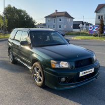 Subaru Forester 2.5 AT, 2002, 162 600 км, с пробегом, цена 820 000 руб.