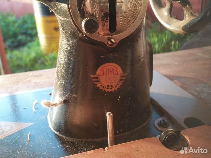 Швейная машинка