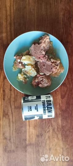 Говядина тушёная Резерв