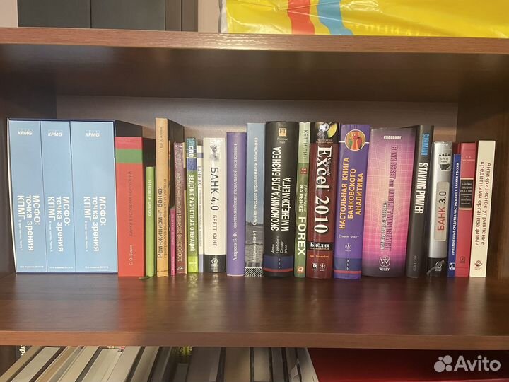 Книги по экономике, философии и др