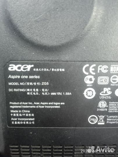 Неутбук hp mini 110-4103er