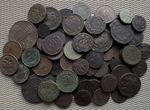 Медные царские монеты 80 шт