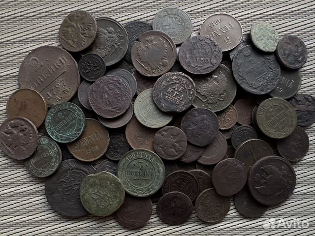 Медные царские монеты 80 шт объявление продам