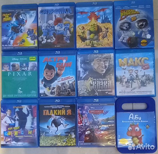 Blu ray фильмы диски лот 2500
