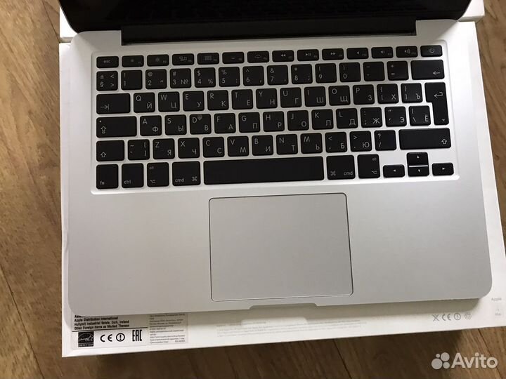 Apple MacBook Pro 13 2015
