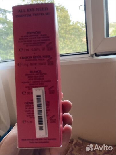 Набор Франция