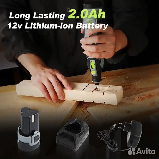 Аккумуляторный гравер workpro